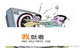 如何教导沉迷网络游戏的小孩？