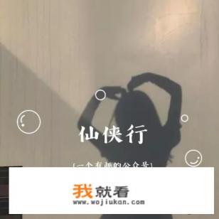 00后的童年校园游戏? 00后的童年校园游戏?