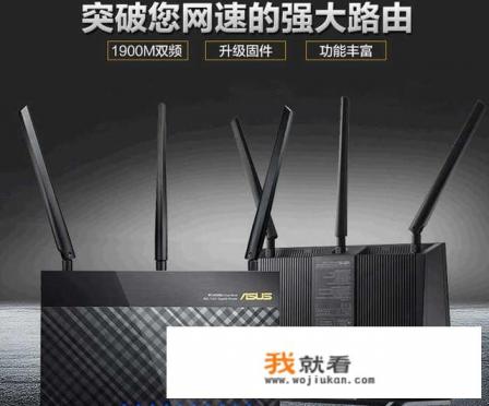 斐讯路由器如何安装游戏加速器？
