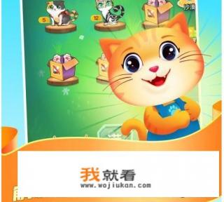 盘点8个嗨翻全场的接亲游戏? 盘点8个嗨翻全场的接亲游戏?