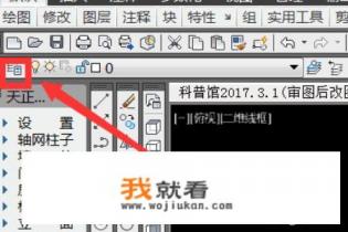 红警2工程师怎么路径模式占领建筑? 红警2工程师怎么路径模式占领建筑?