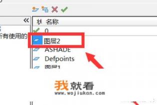 红警2工程师怎么路径模式占领建筑? 红警2工程师怎么路径模式占领建筑?
