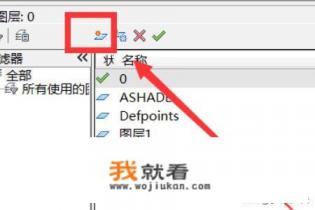 红警2工程师怎么路径模式占领建筑? 红警2工程师怎么路径模式占领建筑?