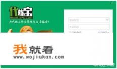 不用支付宝可以开网约车吗? 不用支付宝可以开网约车吗?