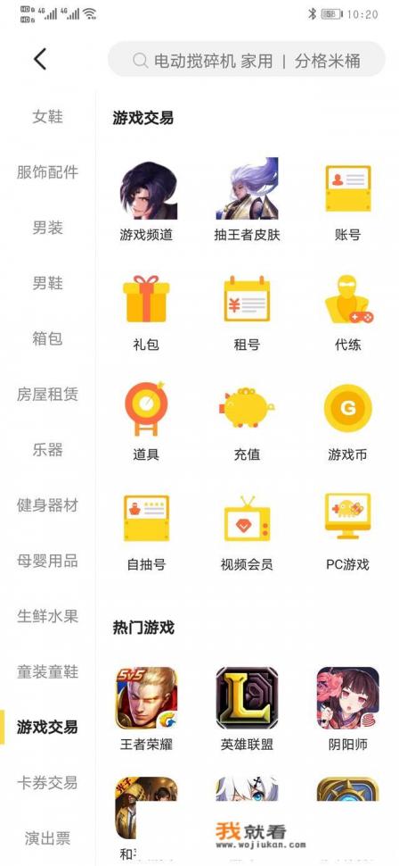 幼儿园艺术活动分类? 幼儿园艺术活动分类?