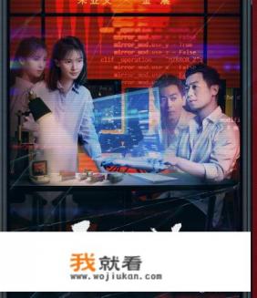 网剧《十日游戏》拍摄地是哪？