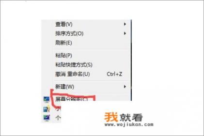 玩生死狙击,火线精英等fps枪战游戏卡怎么办? 玩生死狙击,火线精英等fps枪战游戏卡怎么办?