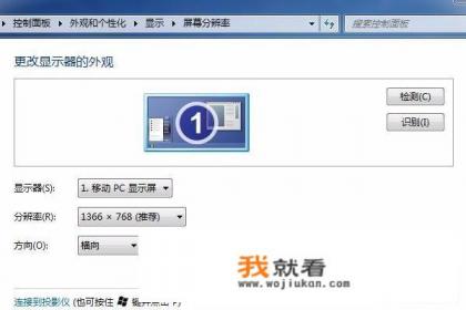 玩生死狙击,火线精英等fps枪战游戏卡怎么办? 玩生死狙击,火线精英等fps枪战游戏卡怎么办?