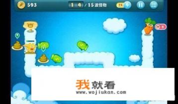 过年适合家人玩的红包游戏? 过年适合家人玩的红包游戏?
