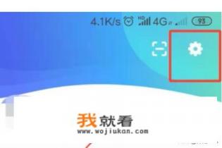 粉笔app怎么向人工客服咨询? 粉笔app怎么向人工客服咨询?