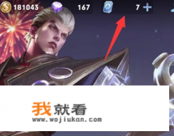 微信游戏如何充值? 微信游戏如何充值?