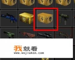 游戏中的武器可以卖吗? 游戏中的武器可以卖吗?
