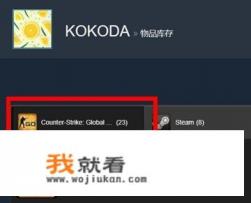 游戏中的武器可以卖吗? 游戏中的武器可以卖吗?