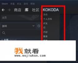 游戏中的武器可以卖吗? 游戏中的武器可以卖吗?