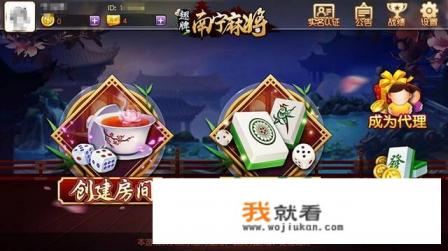 南宁十三幺是什么样的牌？