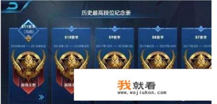 逆战哪个网站代练最好? 逆战哪个网站代练最好?
