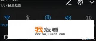 修改单机游戏犯法吗? 修改单机游戏犯法吗?