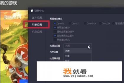 为什么腾讯视频停止运行呢? 为什么腾讯视频停止运行呢?