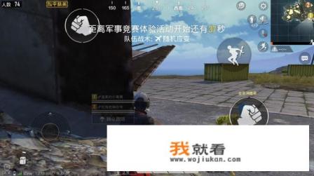 玩电子游戏利大于弊的事例? 玩电子游戏利大于弊的事例?
