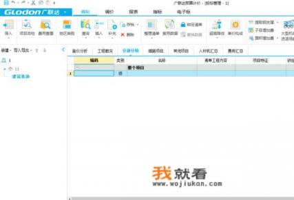 csgo如何把demo素材提取? csgo如何把demo素材提取?