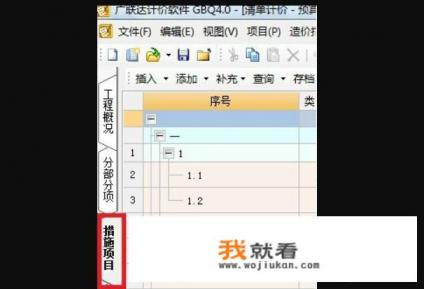 csgo如何把demo素材提取? csgo如何把demo素材提取?