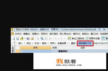 csgo如何把demo素材提取? csgo如何把demo素材提取?