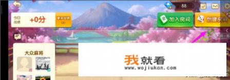 QQ有什么可以双人玩的游戏? QQ有什么可以双人玩的游戏?