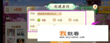 QQ有什么可以双人玩的游戏? QQ有什么可以双人玩的游戏?