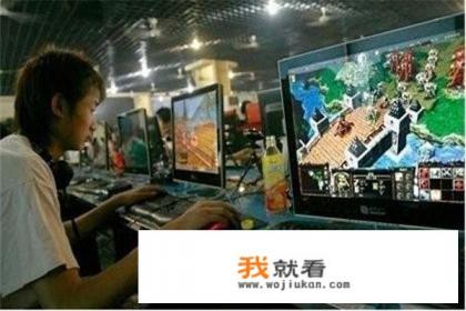 朋友沉迷网络游戏不睡觉怎么劝? 朋友沉迷网络游戏不睡觉怎么劝?