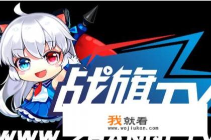 有什么好用的游戏充值平台吗? 有什么好用的游戏充值平台吗?