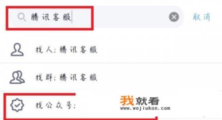 游戏账号封停什么意思? 游戏账号封停什么意思?