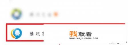 游戏账号封停什么意思? 游戏账号封停什么意思?