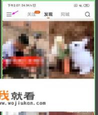 一款可以预知未来的游戏? 一款可以预知未来的游戏?