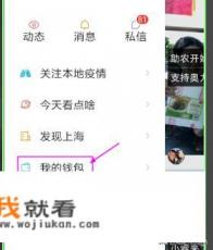 一款可以预知未来的游戏? 一款可以预知未来的游戏?