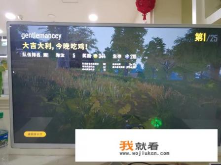 游戏加加好用吗?对玩游戏有没有什么帮助?游戏加加好还是鲁大师好? 游戏加加好用吗?对玩游戏有没有什么帮助?游戏加加好还是鲁大师好?