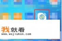 交易猫是支付宝旗下软件吗? 交易猫是支付宝旗下软件吗?