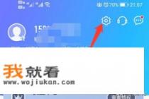 交易猫是支付宝旗下软件吗? 交易猫是支付宝旗下软件吗?