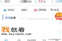 交易猫是支付宝旗下软件吗? 交易猫是支付宝旗下软件吗?