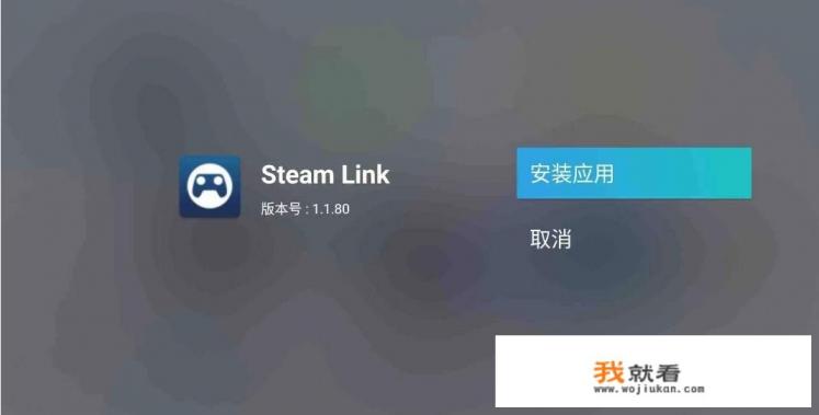 怎么把steam游戏投屏到电视上？