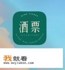 转转app能回收鞋子吗? 转转app能回收鞋子吗?