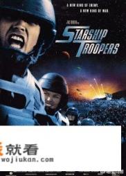星河战队灭绝怎么进游戏? 星河战队灭绝怎么进游戏?