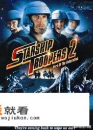 星河战队灭绝怎么进游戏? 星河战队灭绝怎么进游戏?