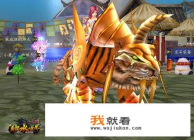 玩网游不充人民币能行么? 玩网游不充人民币能行么?