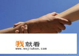 历史上竞争精神比互助精神更重要的例子有哪些? 历史上竞争精神比互助精神更重要的例子有哪些?