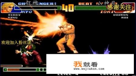 拳皇98c版电脑怎么下载?在哪里? 拳皇98c版电脑怎么下载?在哪里?