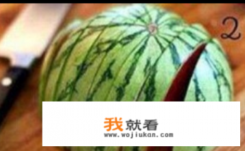 怎样切西瓜小方块又方便又快? 怎样切西瓜小方块又方便又快?
