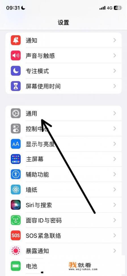 适合11-15岁的孩子玩的单机游戏? 适合11-15岁的孩子玩的单机游戏?