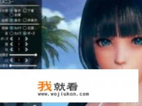 游戏里的AI是什么意思? 游戏里的AI是什么意思?