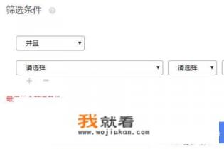 调查问卷怎么统计汇总？