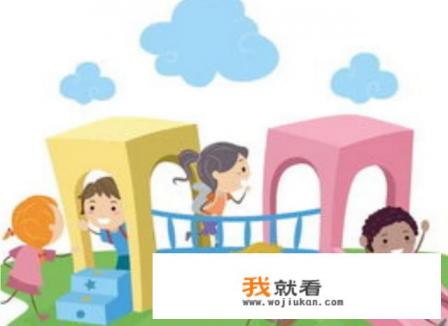 区域活动与自主游戏区别? 区域活动与自主游戏区别?